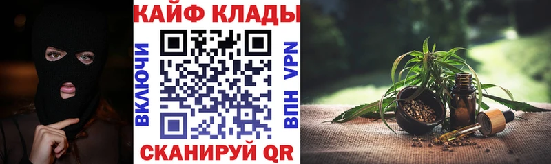 Купить наркотики сайты Малоярославец МАРИХУАНА Cocaine АМФ ГАШИШ