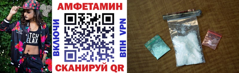 купить Малоярославец АМФ Premium