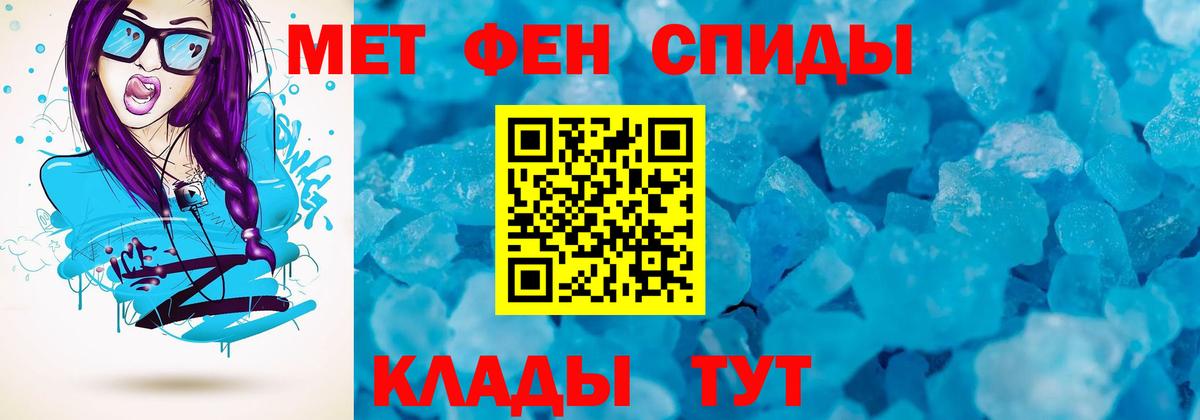 Галлюциногенные грибы Малоярославец