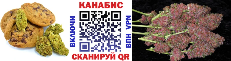 Еда ТГК марихуана  blacksprut зеркало  Малоярославец  купить  