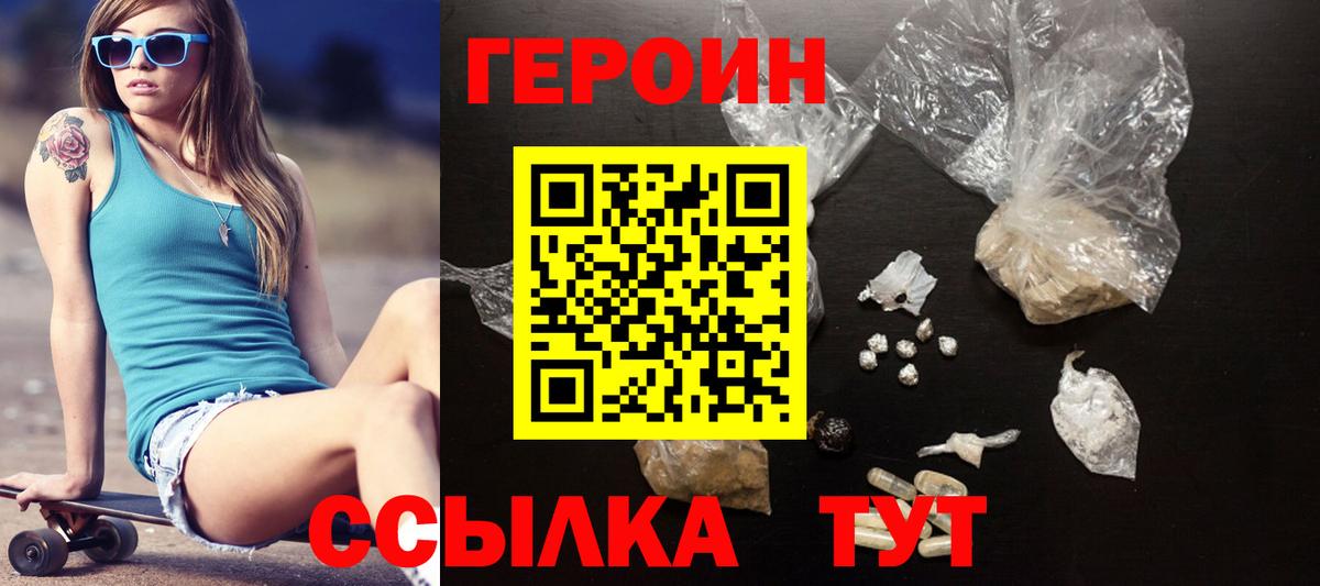 Галлюциногенные грибы Малоярославец