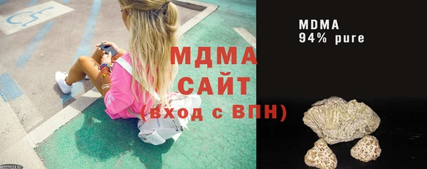 индика Майский