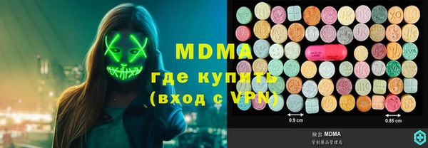 индика Майский