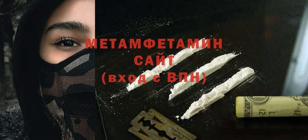 марки nbome Магадан
