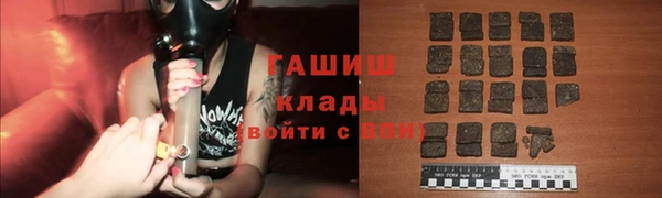 индика Майский
