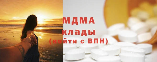 дживик Липки