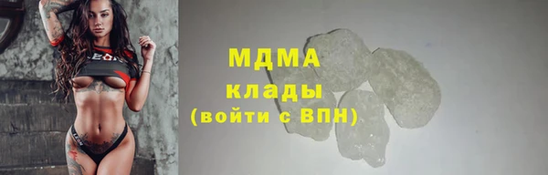 a pvp Верхний Тагил