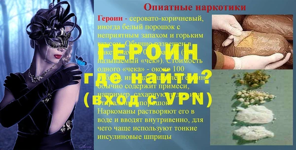 индика Майский