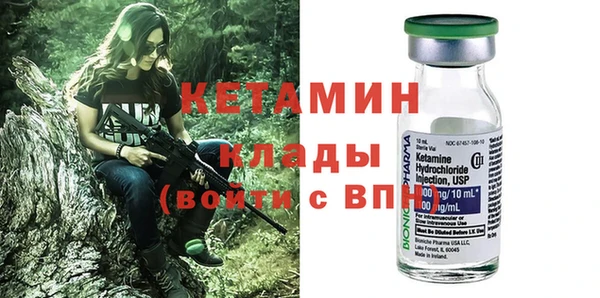 индика Майский