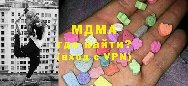 марки nbome Магадан