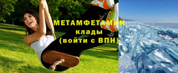 гидропоника Магас