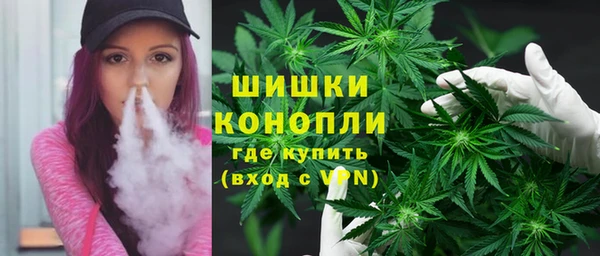 марки nbome Магадан
