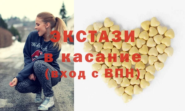 марки nbome Магадан