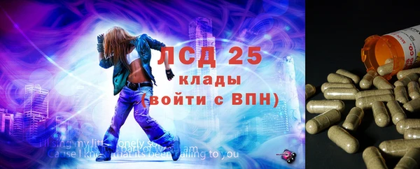 марки nbome Магадан