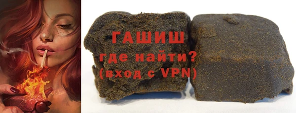 марки nbome Магадан