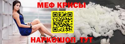 ALPHA-PVP Кингисепп