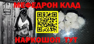 марихуана Апшеронск