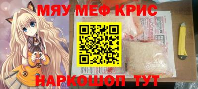 apvp Ирбит