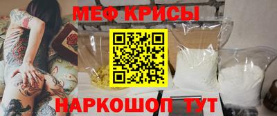 apvp Ирбит