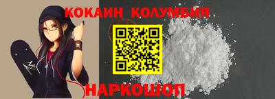 мдма Ипатово