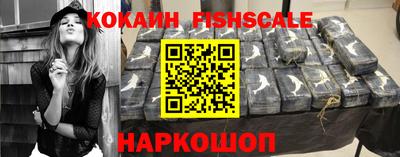 apvp Ирбит