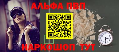 мяу мяу мука Изобильный