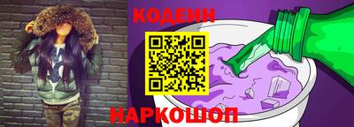 мяу мяу мука Изобильный