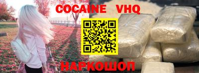 apvp Ирбит