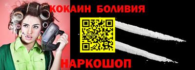 мяу мяу мука Изобильный