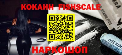 apvp Ирбит