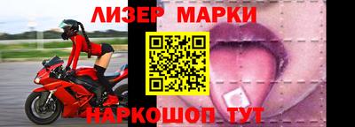 apvp Ирбит