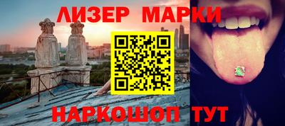 мдма Ипатово