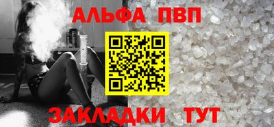 мдма Ипатово