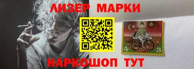 мефедрон Апрелевка