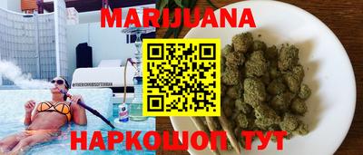 мдма Ипатово