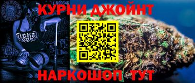 apvp Ирбит