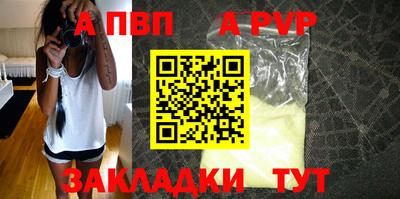 мдма Ипатово
