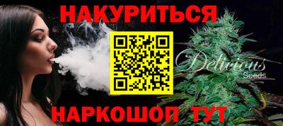 мдма Ипатово