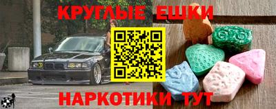 мяу мяу мука Изобильный