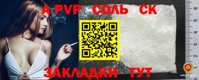 мяу мяу мука Изобильный
