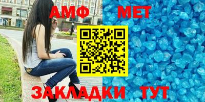apvp Ирбит