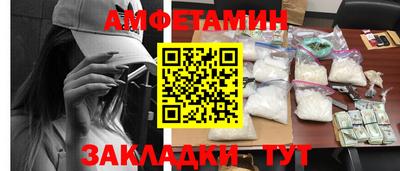 apvp Ирбит
