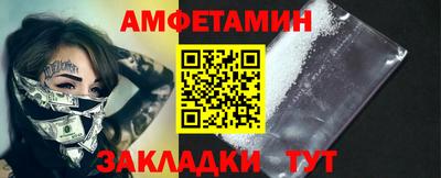мяу мяу мука Изобильный