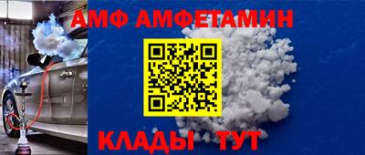 мефедрон Апрелевка