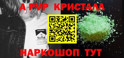 мдма Ипатово