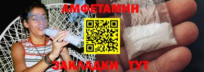 мяу мяу мука Изобильный