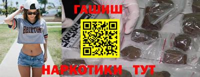 apvp Ирбит