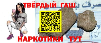 мяу мяу мука Изобильный