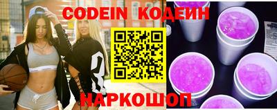 apvp Ирбит