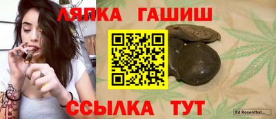 мяу мяу мука Изобильный